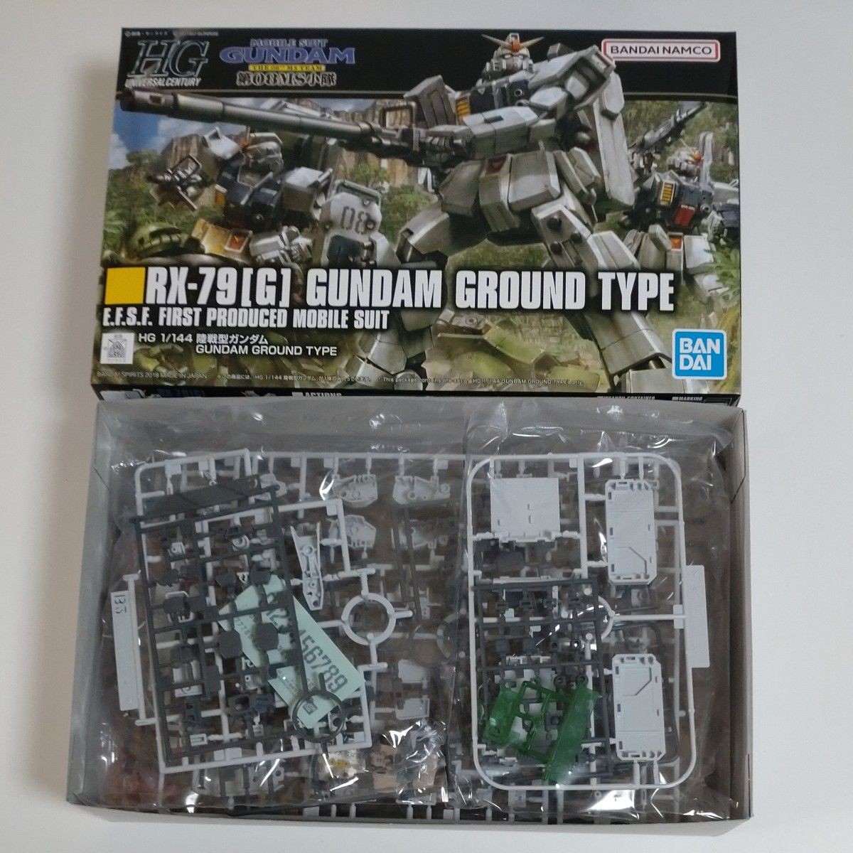 1300円引きしました 未組立 HG 第08小隊シリーズ2個セット 1300円引きしました 未組立 HG 第08小隊シリーズ2個セット