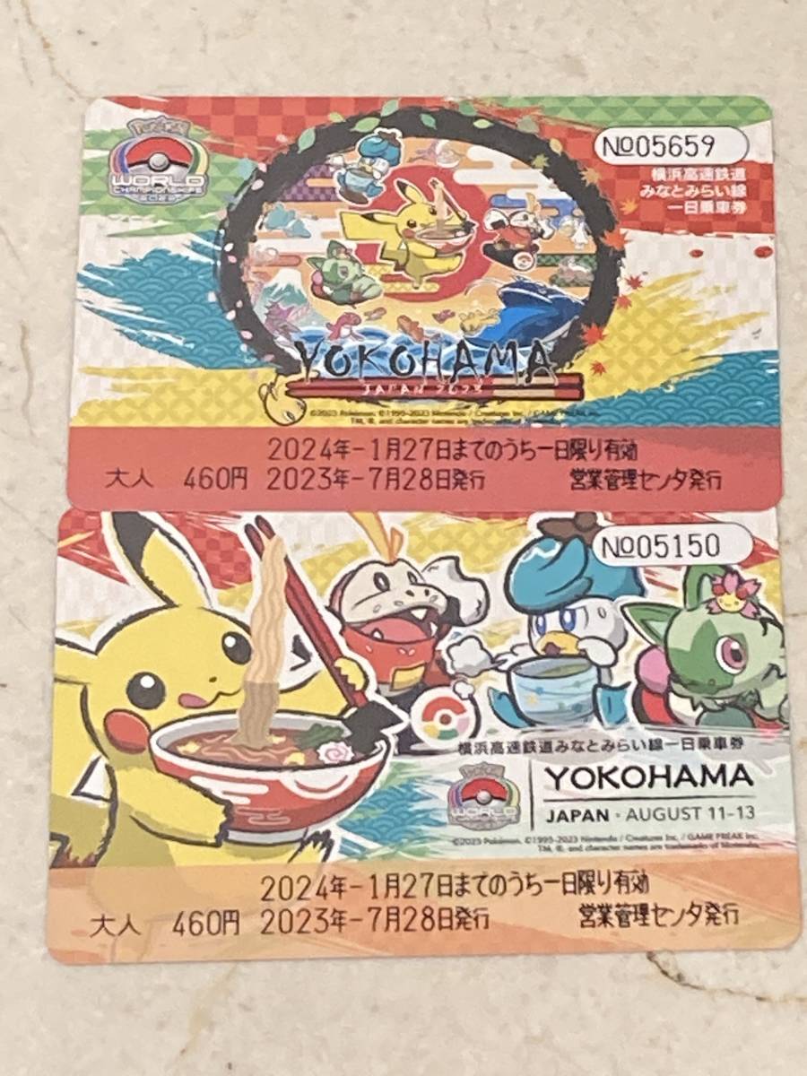 ポケモンワールドチャンピオンシップス2023 横浜開催記念 オリジナル