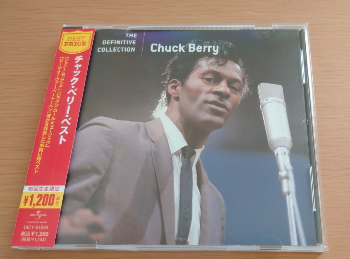 CD Chuck Berry チャック・ベリー・ベスト 初回生産限定 帯付き_画像1