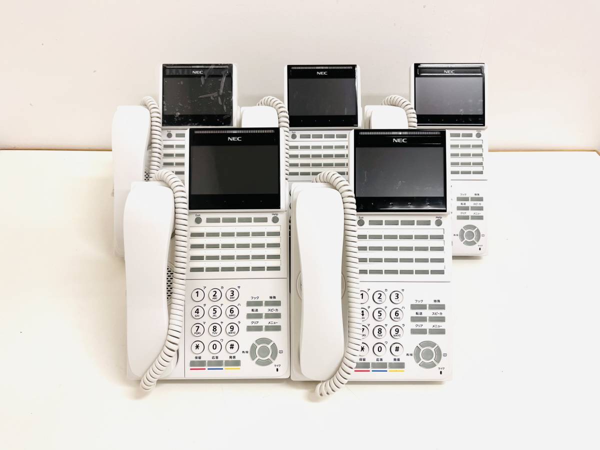 即決】 NEC 24ボタンカラーIP多機能電話機 ITK-24CG-1D(WH) 10台セット