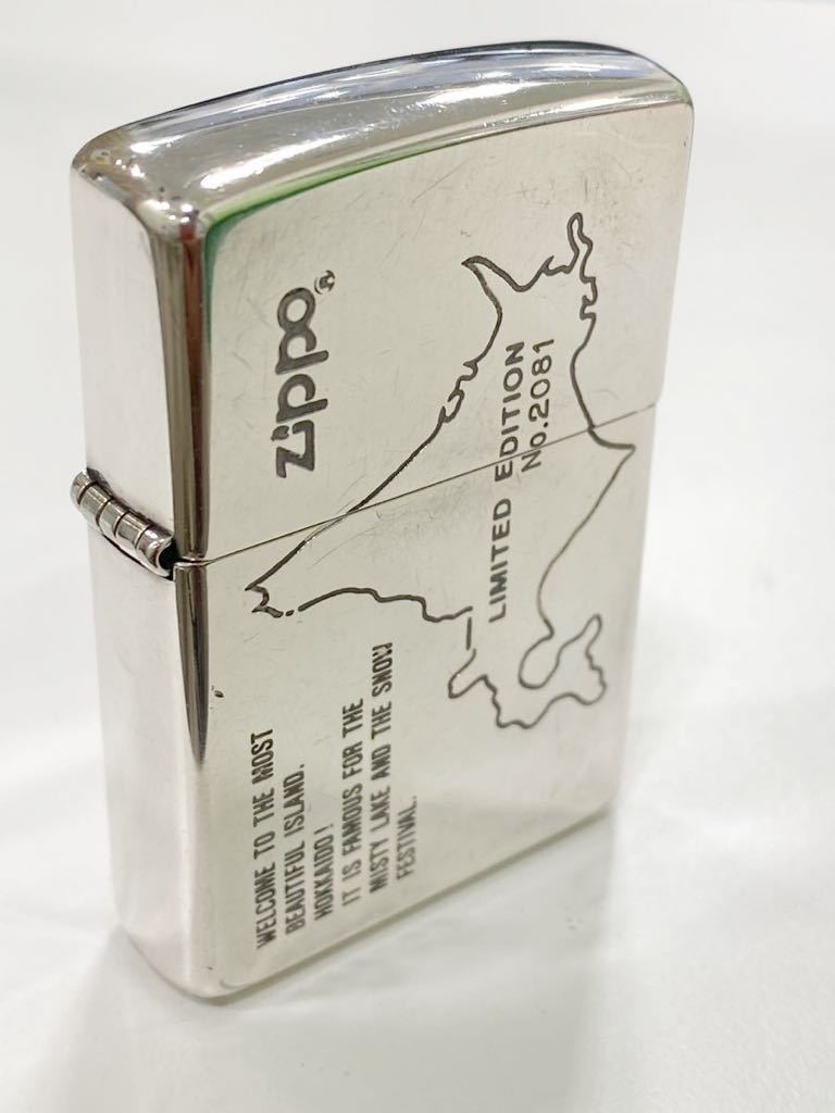 ZIPPO ジッポ 北海道 Hokkaido Limited Edition No2081 1999年製 火花