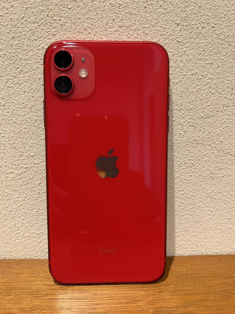 Apple iPhone 11 128GB （PRODUCT）RED SIMフリー 送料無料 中古美品 箱付き ネットワーク制限なし 初期化済