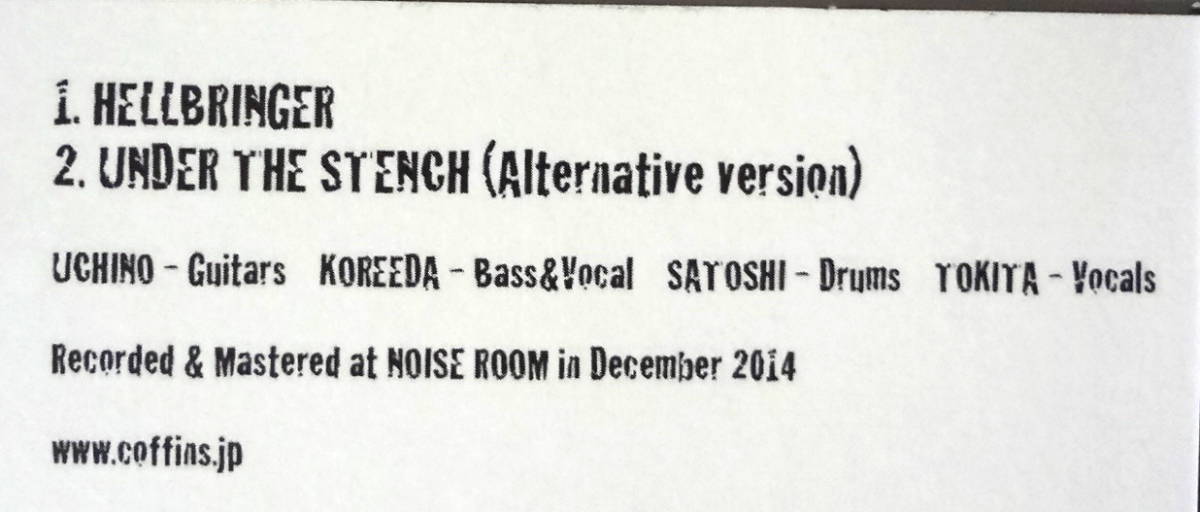 Coffins/コフィンズ/棺 Noise Room Sessions 2014 EP 7’ 帯付きレコード Death Metal/Doom Sludge Metal/G.A.T.E.S/FUNERAL MOTH_画像3