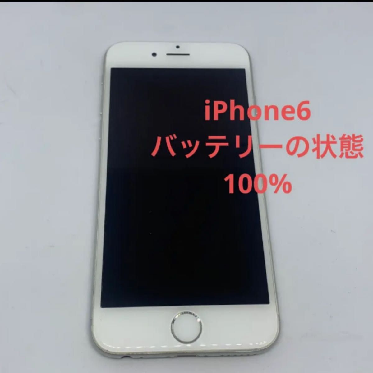 Apple iPhone 6 64GB シルバー SIMフリー Yahoo!フリマ（旧）-