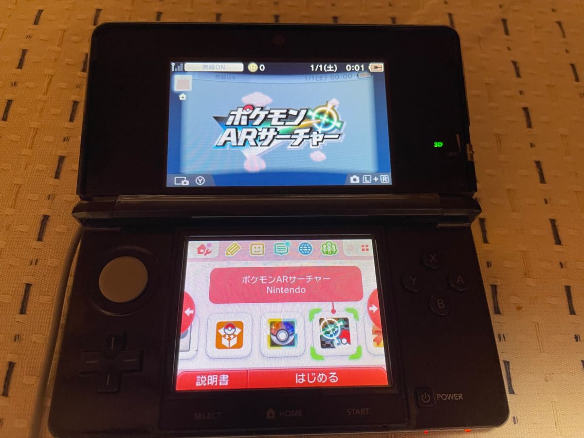 ニンテンドー 3ds コスモブラック ポケモンバンクあり 動作確認済み 充電器、SDカード、タッチペンあり