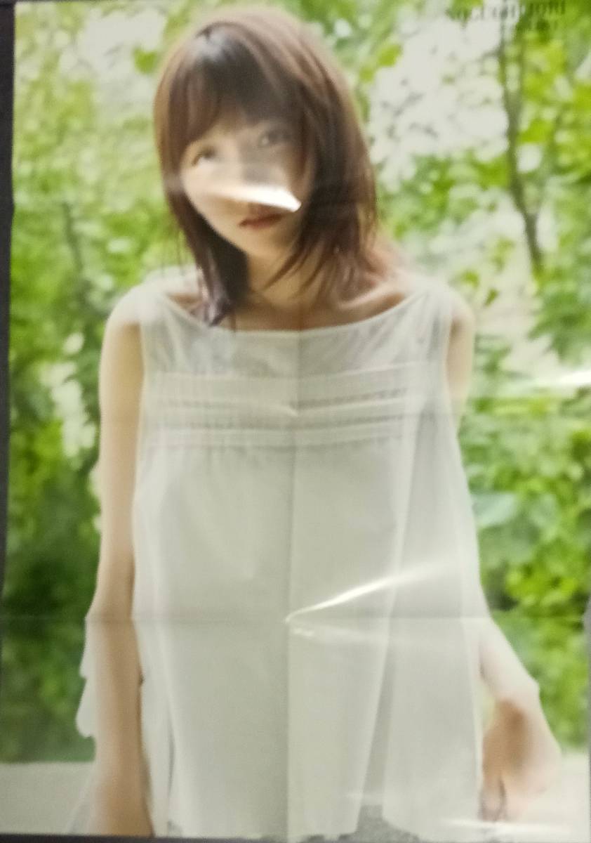item_image_2