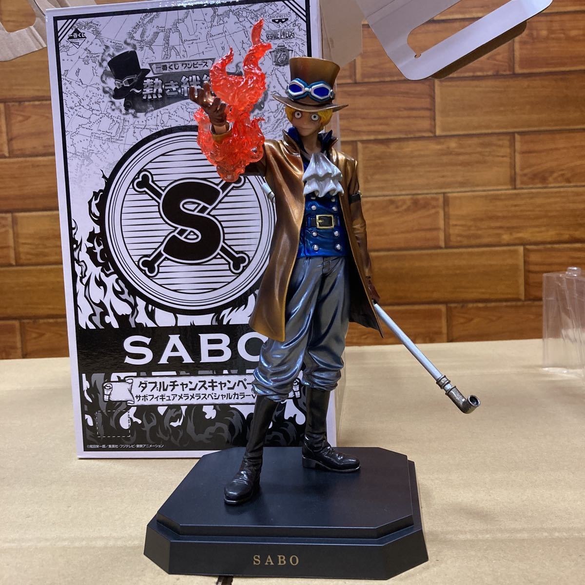 サボ フィギュア ワンピース 一番くじ ダブルチャンス 当選品 熱き絆編 サボ フィギュア ワンピース 一番くじ ダブルチャンス 当選品