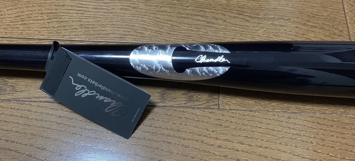 大谷翔平 WBC MVP獲得記念 限定版 実使用モデルバット 大谷翔平 WBC MVP獲得記念 限定版 実使用モデルバット