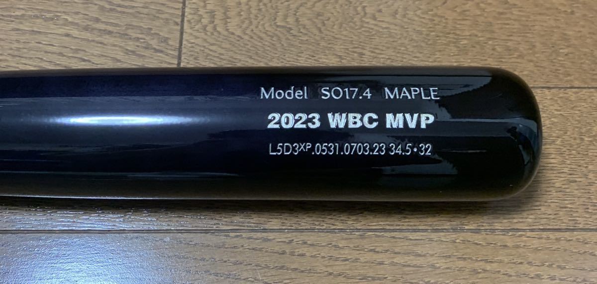 大谷翔平 WBC MVP獲得記念 限定版 実使用モデルバット 大谷翔平 WBC MVP獲得記念 限定版 実使用モデルバット