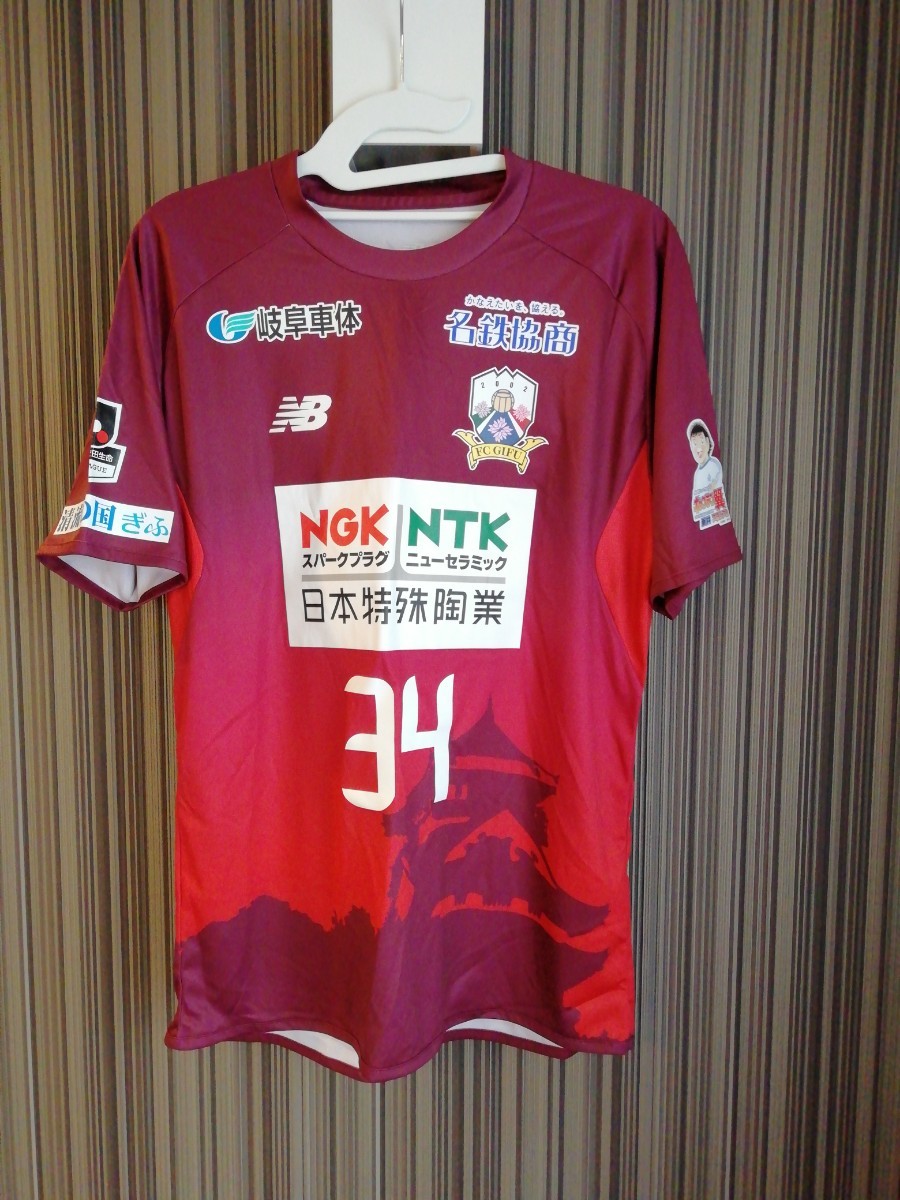 オリックスバファローズ 不明選手 #72 実使用 キャップ オリックスバファローズ 不明選手 #72 実使用 キャップ