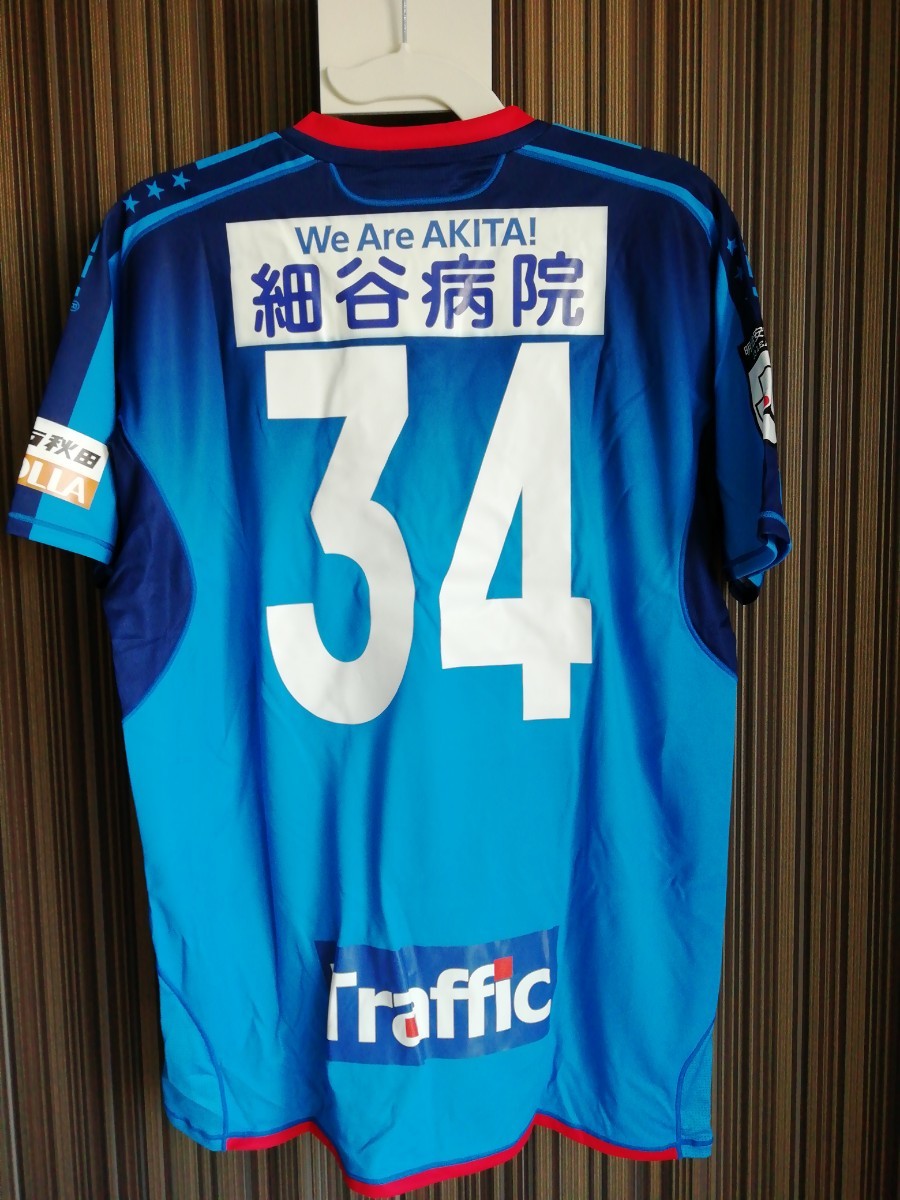 item_image_2