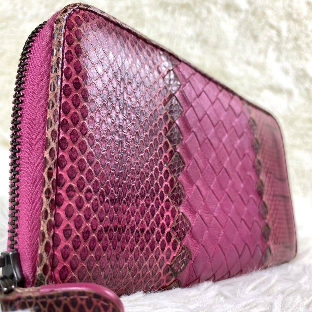 1円〜【美品】ボッテガヴェネタ BOTTEGA VENETA ラウンドファスナー 長