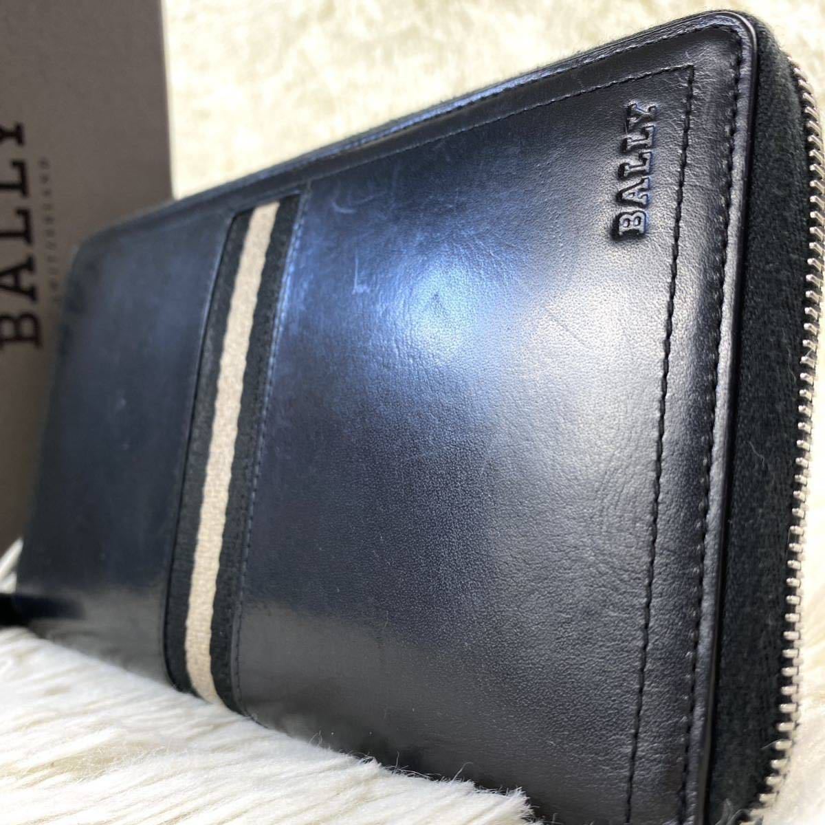 極美品 BALLY オーガナイザー トレスポ バリー パスポート 1円 長財布