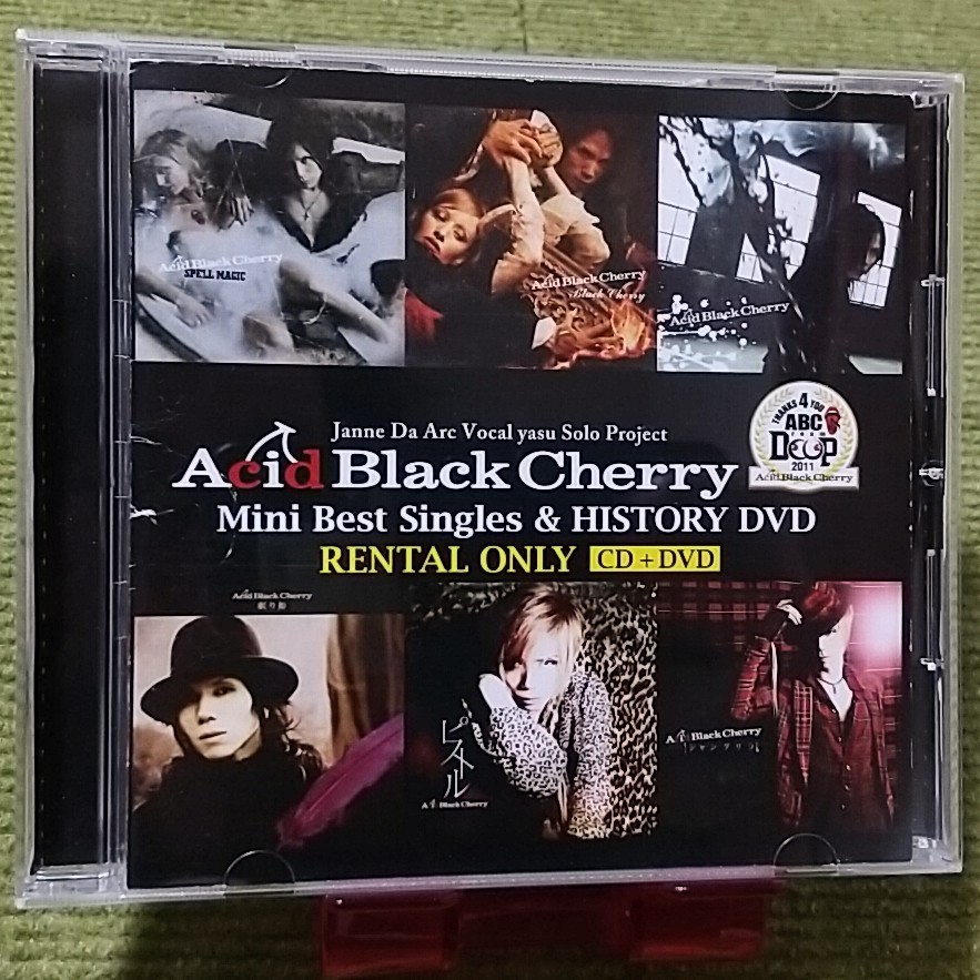 代購代標第一品牌－樂淘letao－【名盤！】Acid Black Cherry Mini Best