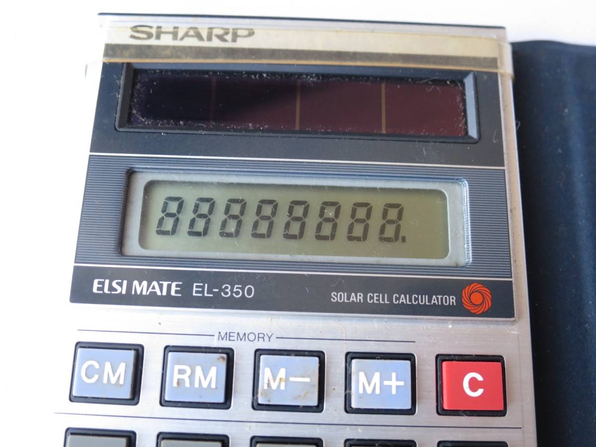 Sharp sharp EL-350 8 column calculator 