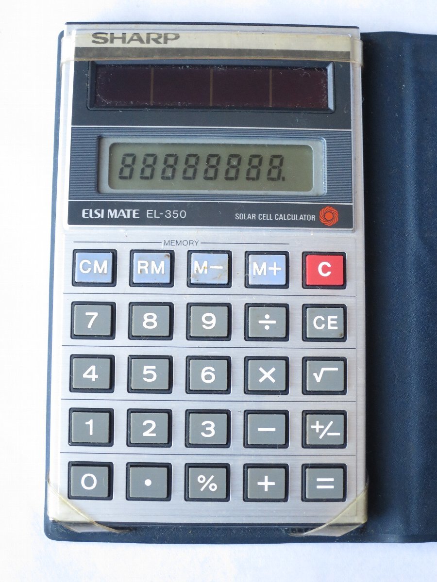 Sharp sharp EL-350 8 column calculator 