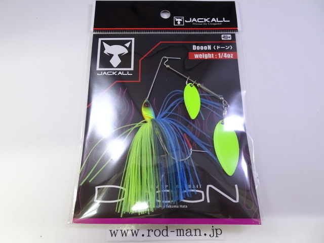  Jackal *do-n1/4oz*# maru is ta blue back chart 