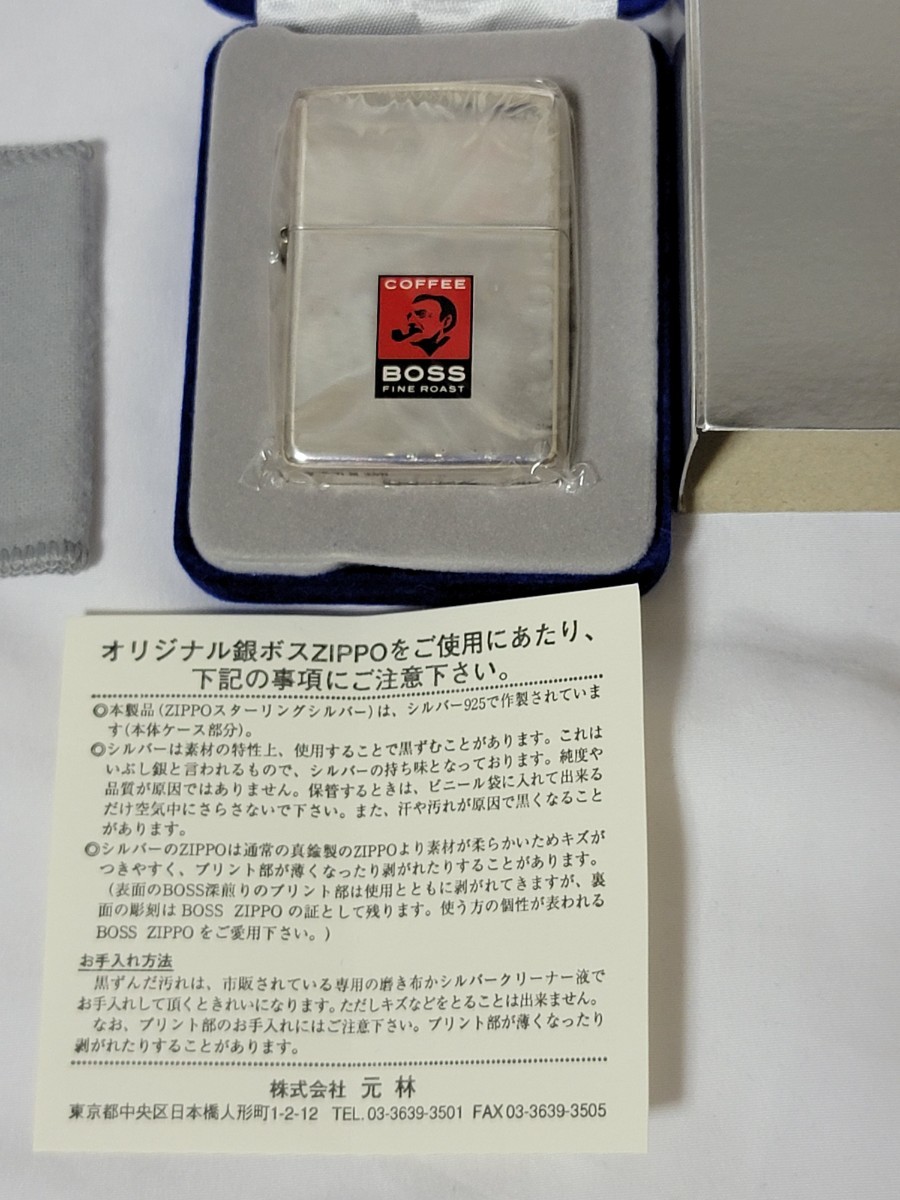 新品未使用　サントリー　ボス　ジッポ　銀無垢　BOSS ZIPPO STERLING silver　限定品_画像3