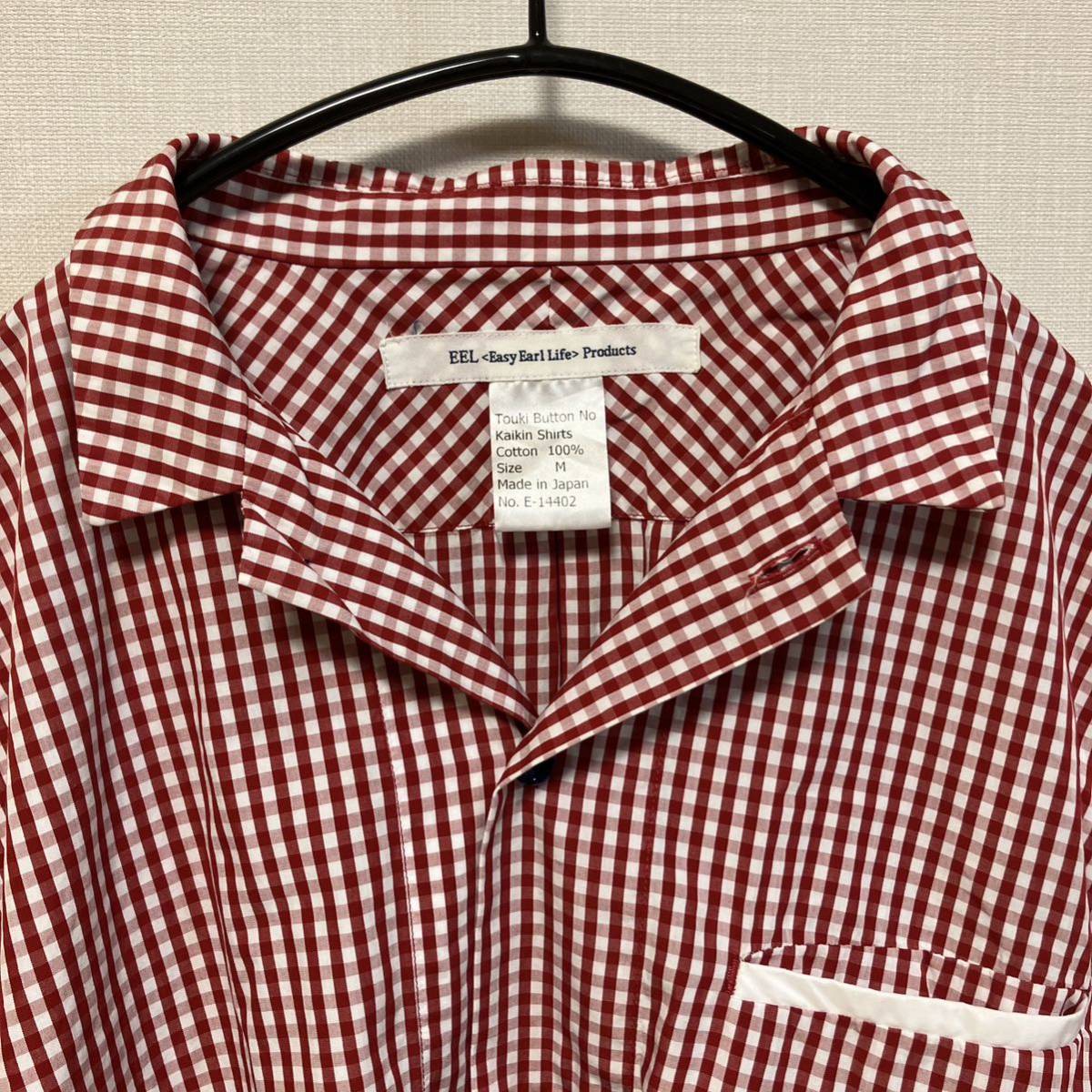 イール EEL /Touki Button No Kaikin Shirts /半袖シャツ /オープンカラー /陶器ボタン /チェック /レッド /日本製 /サイズMの画像1