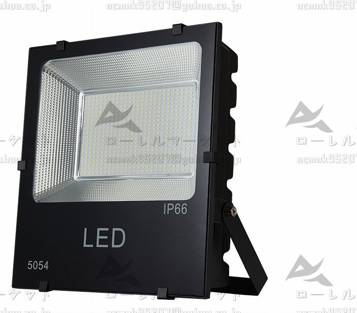 LED投光器50W 充電式6000k超大容量電池搭載 ポータブル投光器