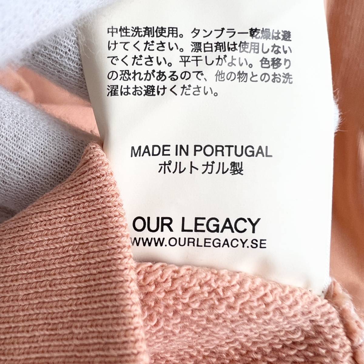 OUR LEGACY (アワーレガシー) Work Shop Back Print Hoodie (orange)_画像9