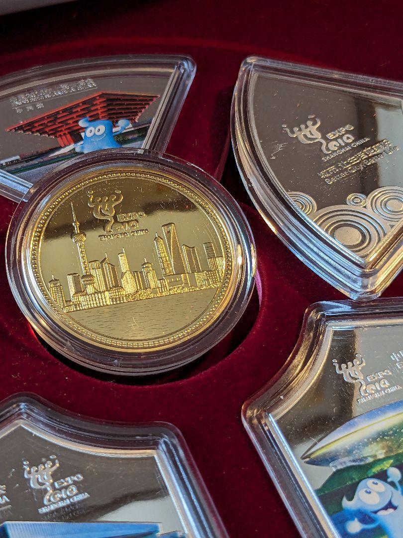 希少 中国 上海万博 EXPO 2010 限定セット 金・銀張り 扇形メダル-