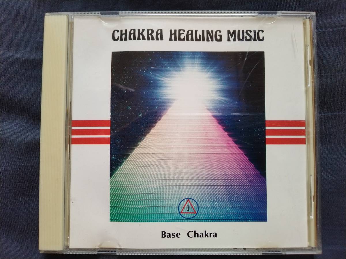 CD CHRIS ODLEE CLIVE SMART CHAKRA HEALING MUSIC Base Chakra NIC INCORPORATED CH-1 チャクラ ヒーリング