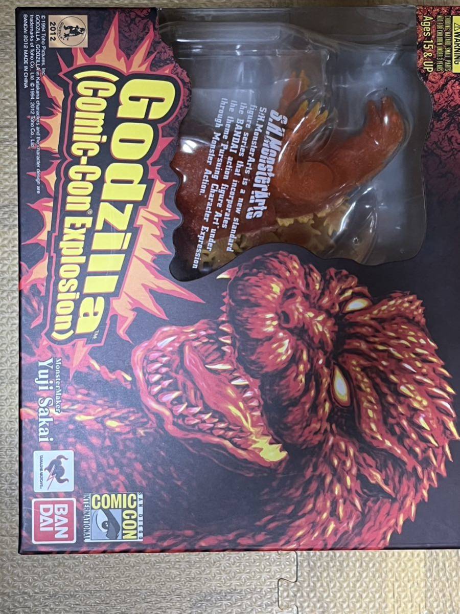 限定版 中古 S.H.MonsterArts 限定カラーVer ゴジラ コミコン限定品