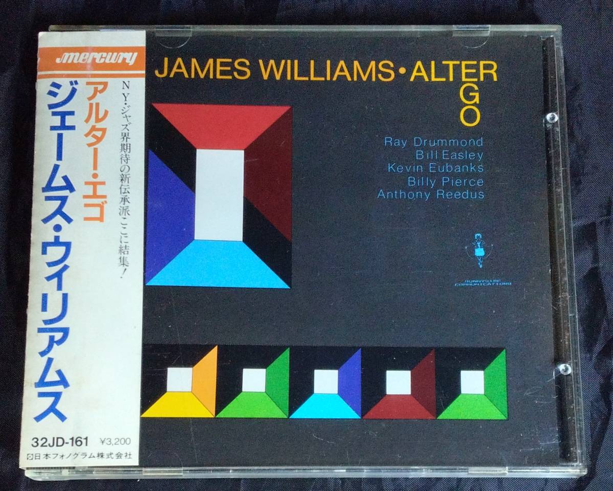 CD/アルター・エゴ/JAMES WILLIAMS/ジェイムス・ウィリアムス/32JD-161/Alter Ego/_画像1