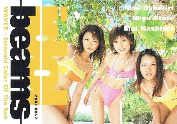 DVD　idol beams 2001 Vol.2　押切もえ　小谷美裕　梨和舞
