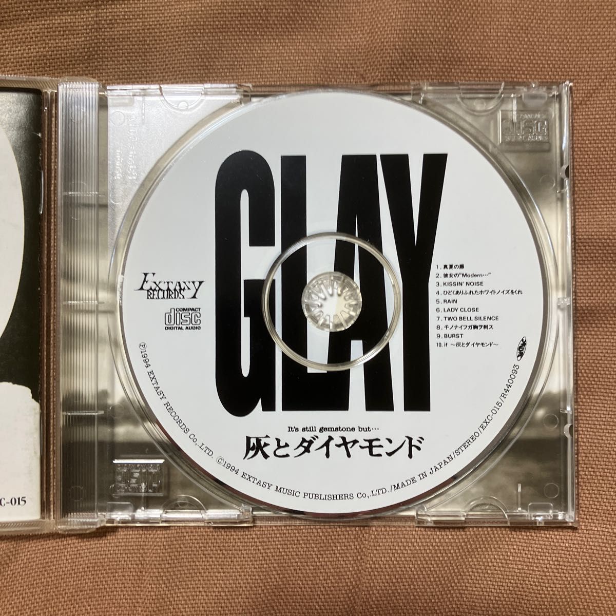 Amazon.co.jp: 灰とダイアモンド: ミュージック