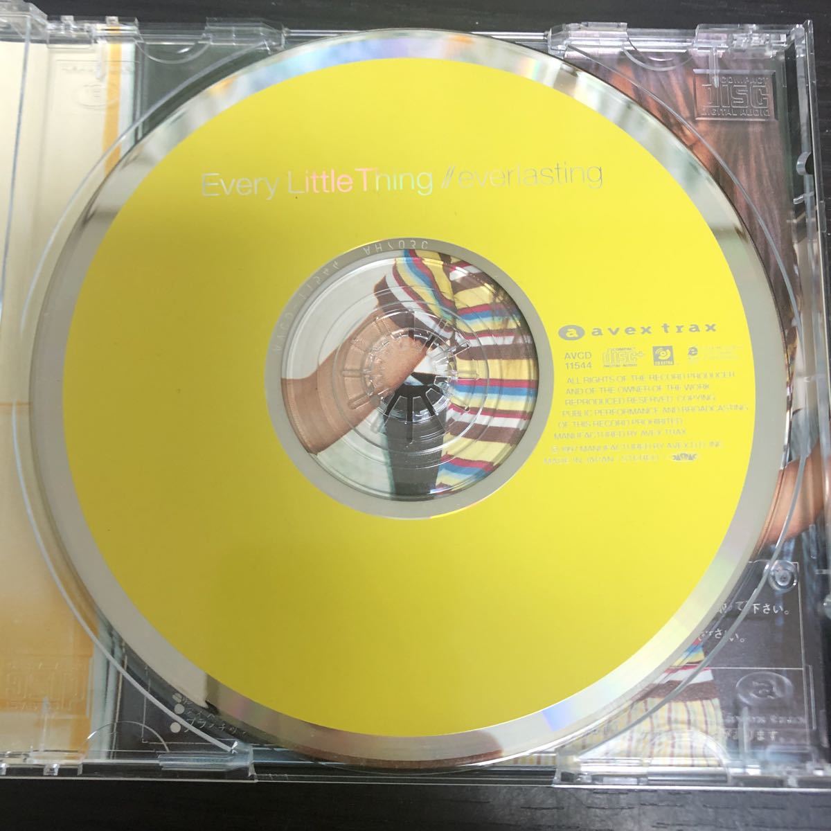 CD／Every Little Thing／エヴァーラスティング／ELT／帯付き／Jポップ_画像3