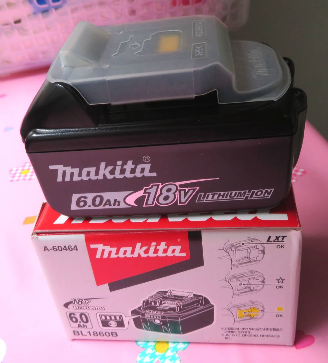 makita マキタ純正バッテリー18V6.0Ah BL1860B 新品未使用品－日本代購