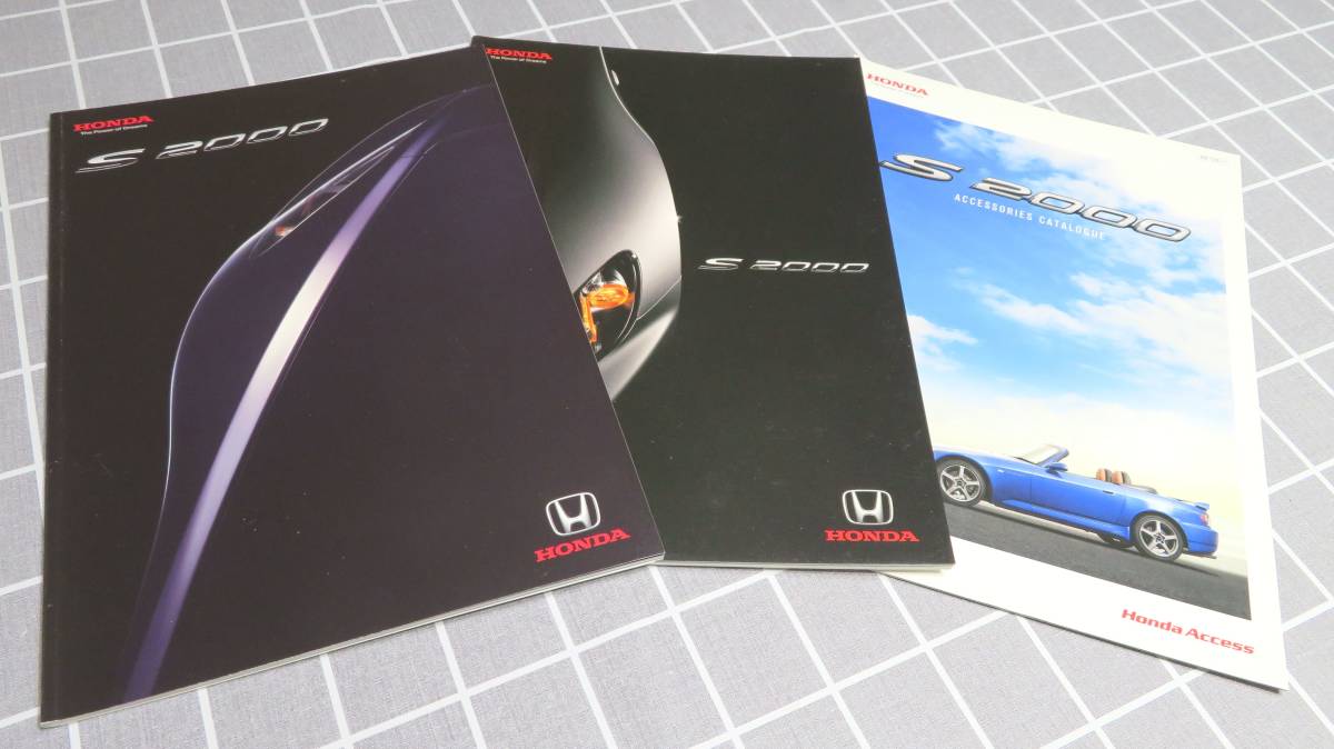 ホンダ HONDA S2000本カタログ２冊・アクセサリーカタログ 未開き_画像1
