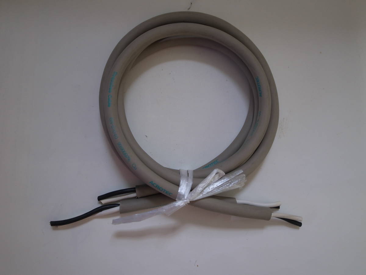 Acrotec Stressfeee Cable 6N-S1040 1 | JChere雅虎拍卖代购
