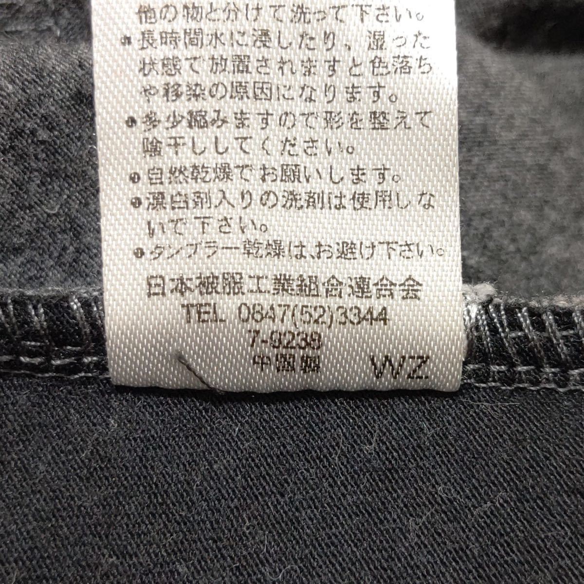 【geleone】ガレオネ 定番人気 ジレ ベスト グレー 灰色 フォーマル ポリエステル×綿 混合素材 上着 サイズMメンズ/10382ｊ_画像9