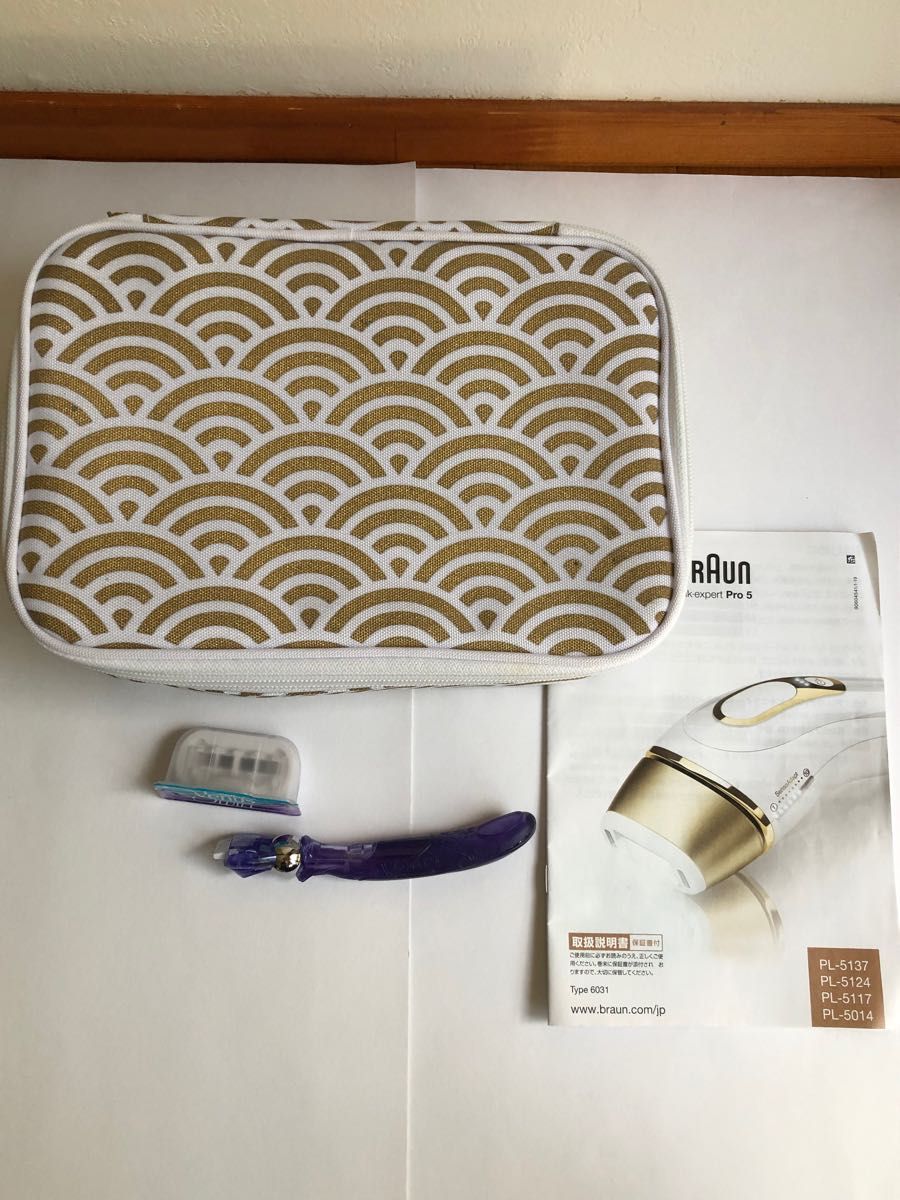 BRAUN ブラウン脱毛器 silk expert pro5 PL-5137｜Yahoo!フリマ（旧