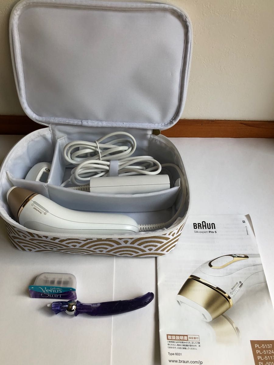 BRAUN ブラウン脱毛器 silk expert pro5 PL-5137-