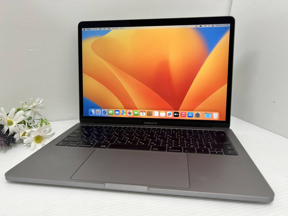 美品☆MacBook Pro 2015 13インチ-