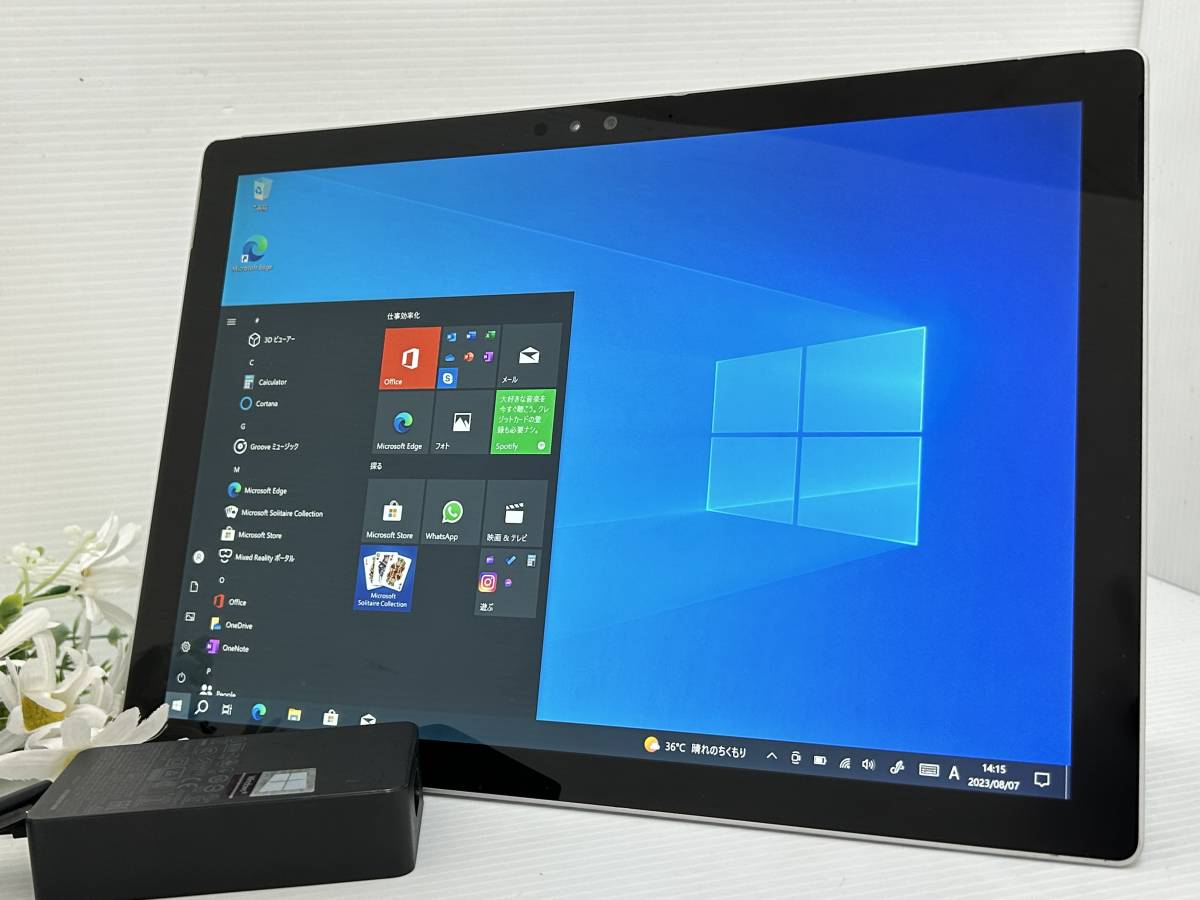 12.3インチ】Microsoft Surface Pro 4 model:1724『Core i5(6300U) 2.4