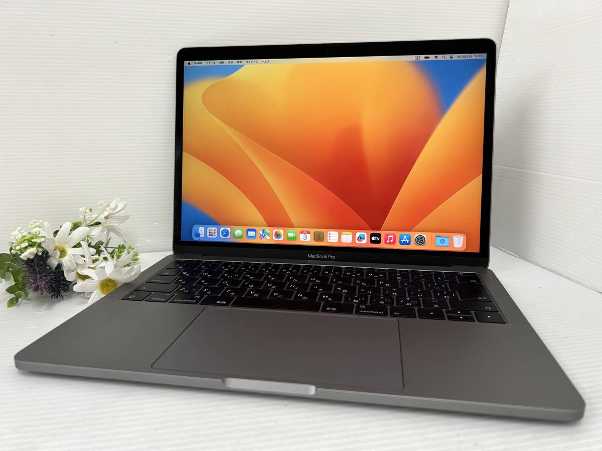 良品 13.3インチ】Apple MacBook Pro(13-inch 2017) A1708 Core i5