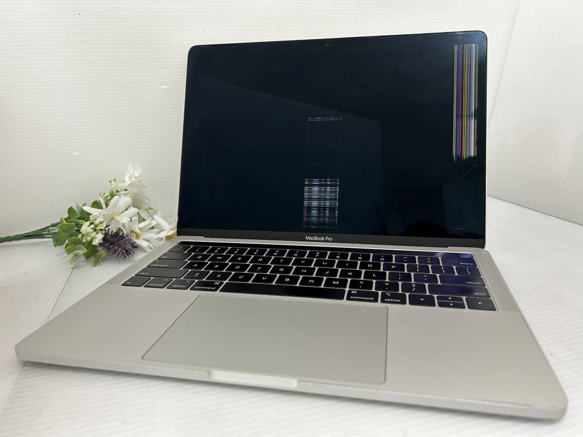 ファッション 2018) Pro(13-inch MacBook i7】Apple Core 【13.3インチ