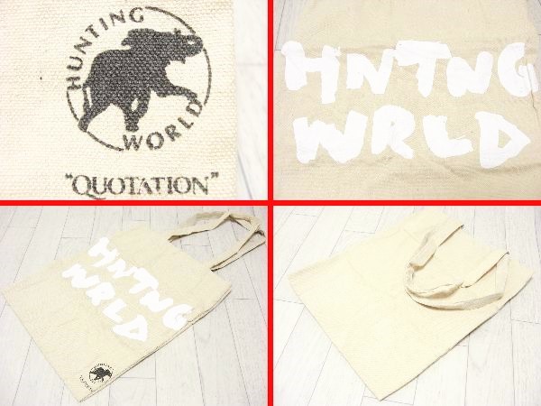  ultimate rare excellent article! not for sale set! large sum buy VIP. customer limitation distribution. . Logo Mark attaching top class Western-style clothes brush & Logo Mark go in eko tote bag . Hunting World 