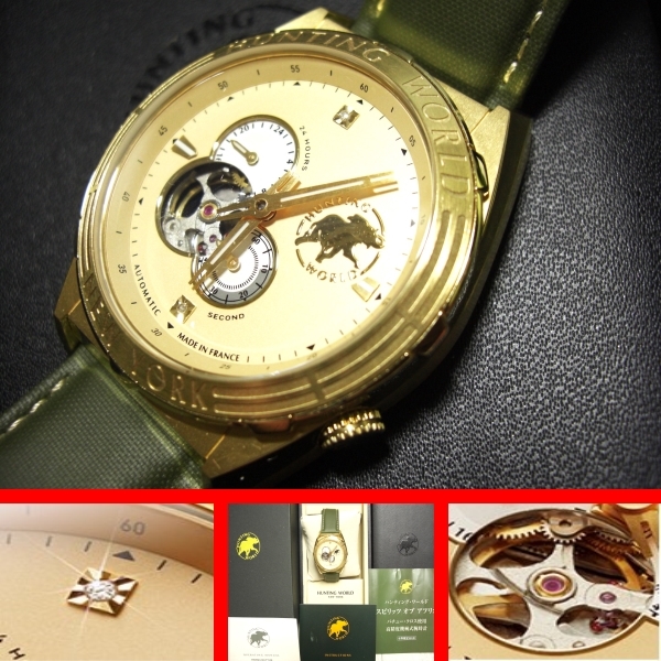 *950ps.@ limitation! diamond 2 stone & serial number! regular price approximately 11 ten thousand jpy . ultimate profit! chopsticks .- belt & table .& made in Japan high class Move self-winding watch wristwatch Hunting World 1