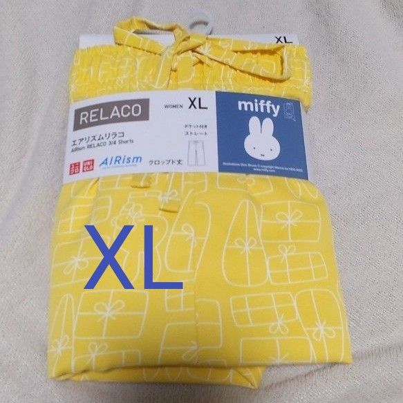 【XLサイズ新品 未使用】エアリズム　ユニクロ　ミッフィー　リラコ　一枚　ポケットあり