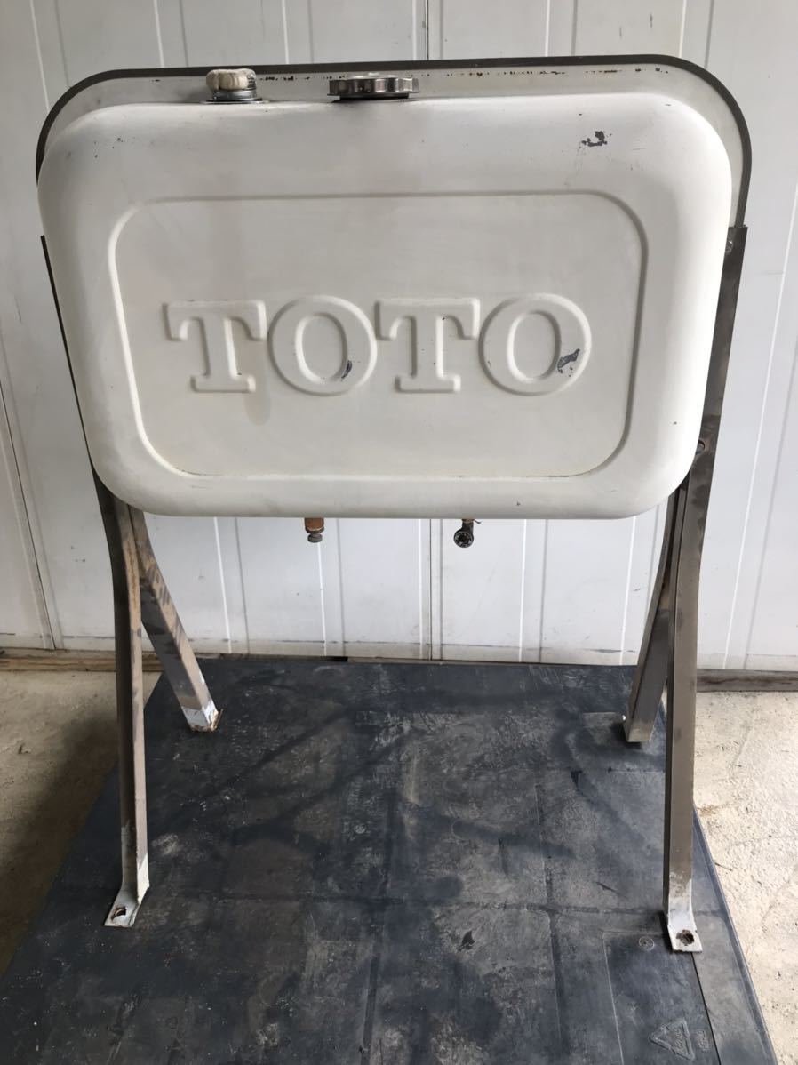 通販 TOTO 灯油タンク 100L 給湯設備 - cavalarc.com
