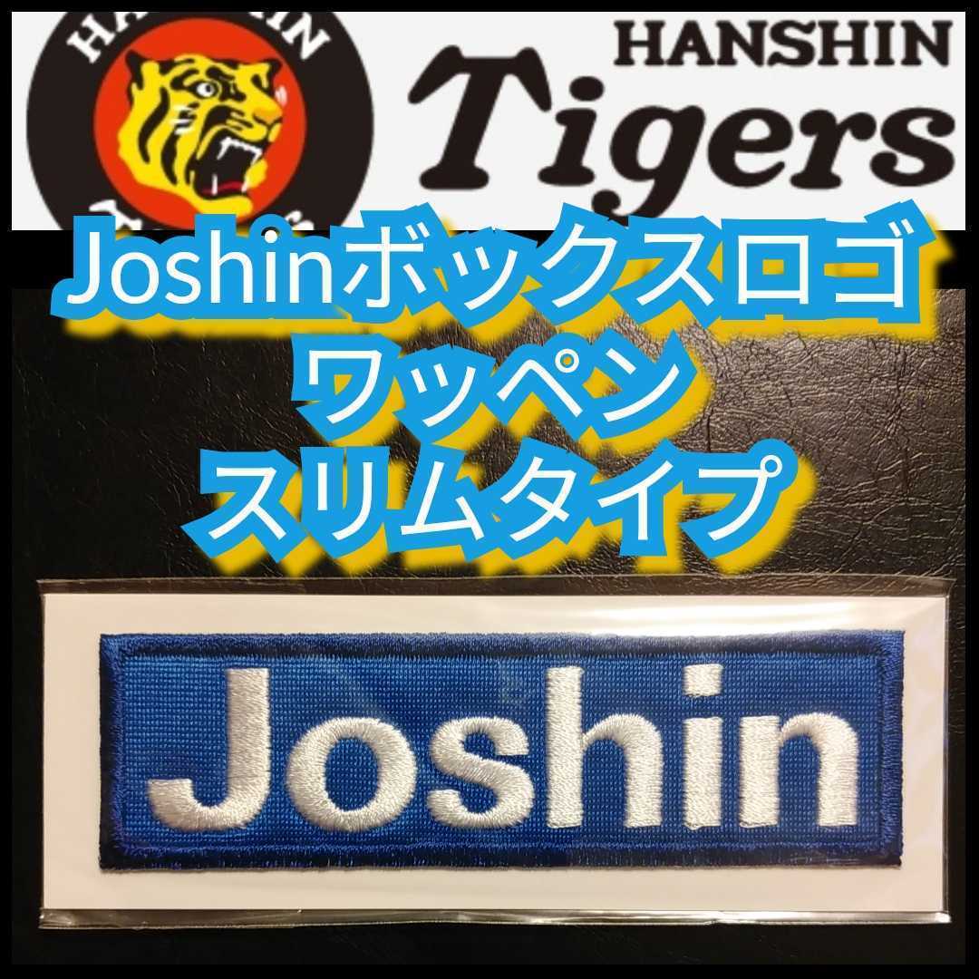 item_image_1
