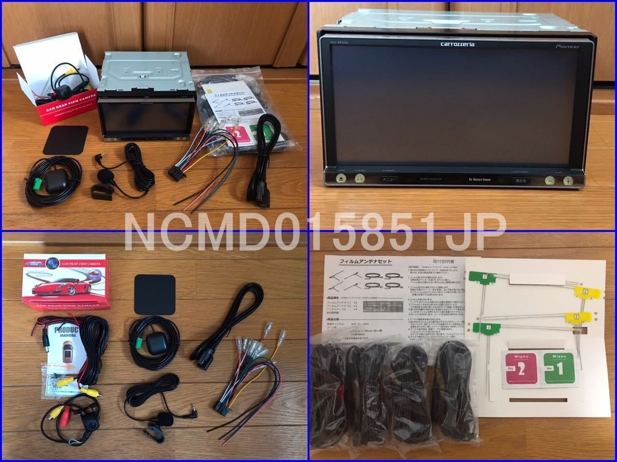 美品☆AVIC-MRZ066☆地図最新2023年第1.0.1版+オービス☆マイク/USB