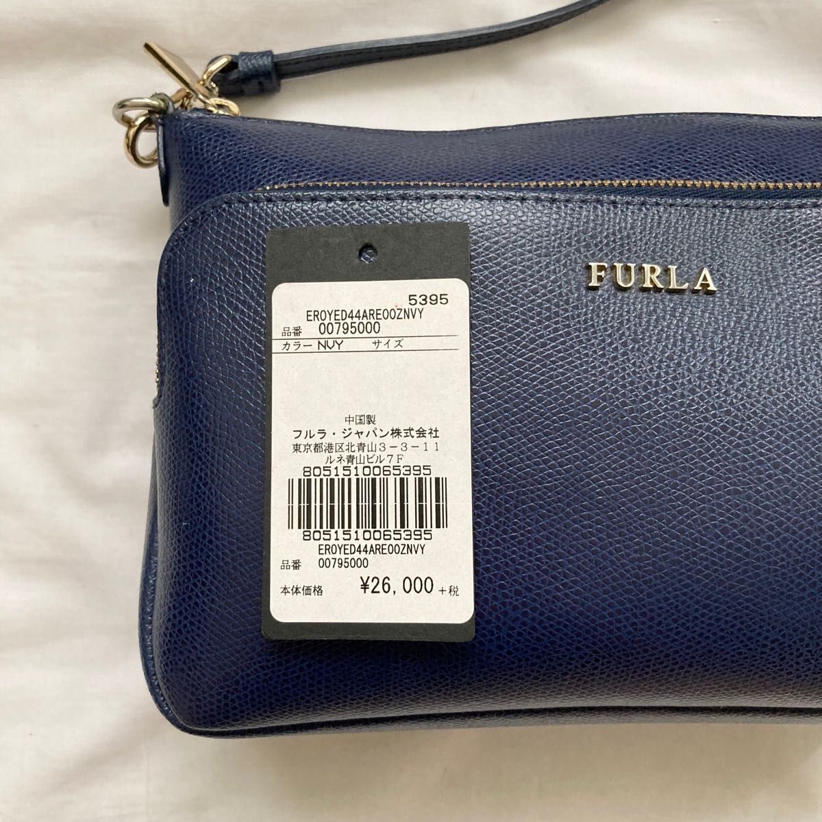 極上美品】希少 FURLA フルラ ショルダーバッグ レザー ネイビー 極上美品】希少 FURLA フルラ ショルダーバッグ レザー ネイビー