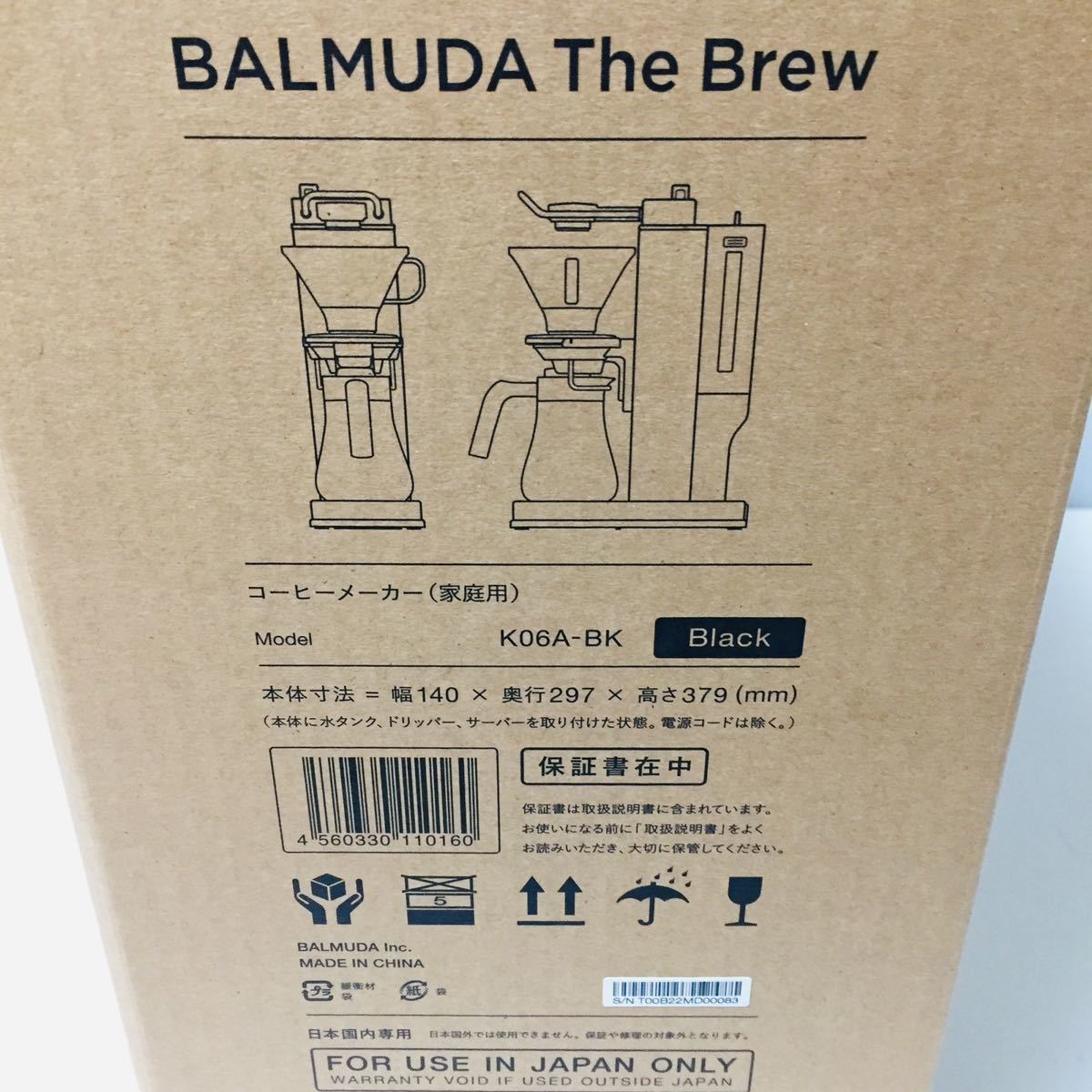未使用 BALMUDA バルミューダ コーヒーメーカー The Brew K06A-BK 0812_画像4